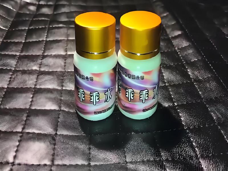 催听迷催药4574-BC型号